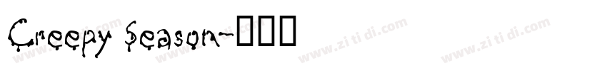 Creepy Season字体转换
